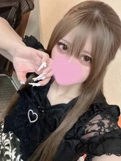 ねむる