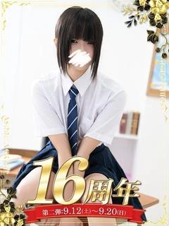 佐々木 むぎ