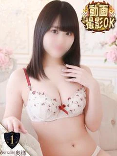 えみ【清楚の最高到達点】