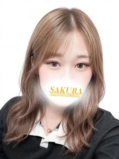 るな