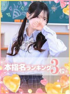 のん