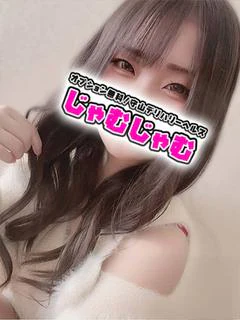 ゆら☆圧倒的可愛さ☆清純美少女