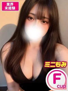 うた
