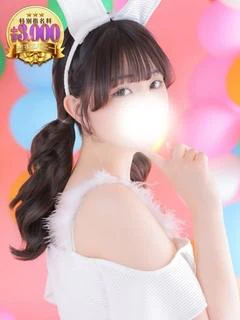 ゆき