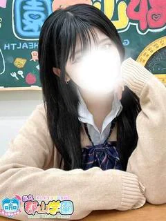 みあ