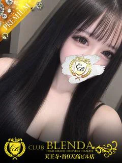 蜜姫　ぷりん