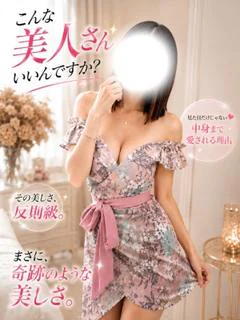 Ku-u♡超MAX美人