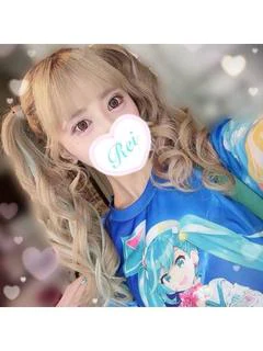 れい☆（癒し200%美女！）