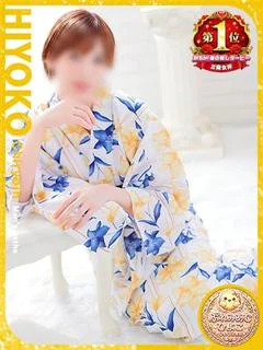 青山 ゆうな