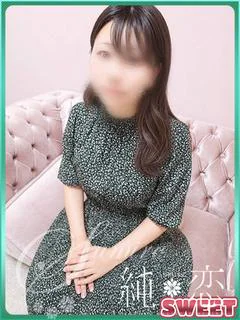 ふたば　SWEET