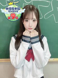 あこ🔐