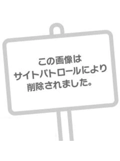 【佐野 あこ】