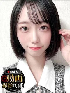 めむ