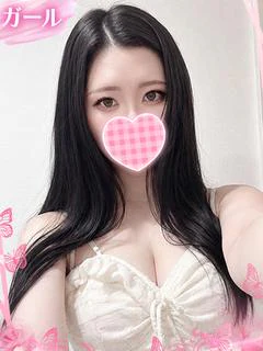 いと