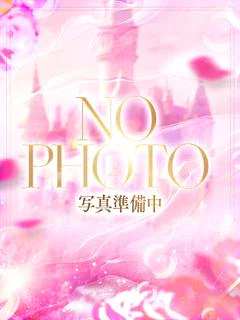 真鍋【人妻コース】