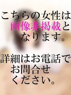 かすみ