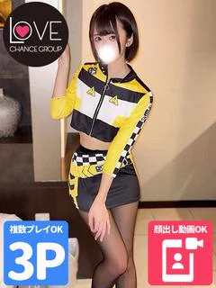 らら☆キス依存症の極細美女☆