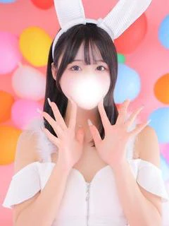 うるは