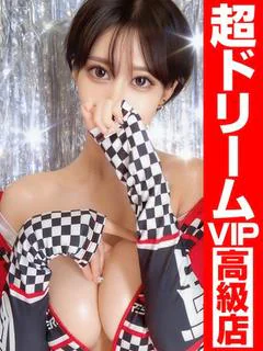 MEBUKI-芽吹き-