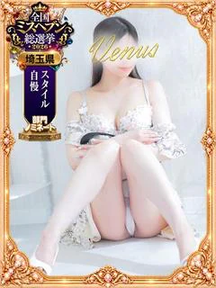 🍀つむぎ🐝やすらぎの伝道師