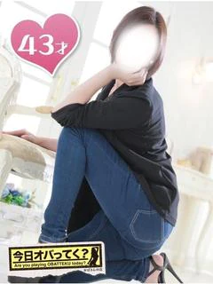 たかえ