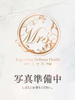 あおい