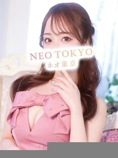 白石るな