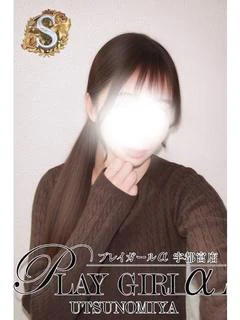さくら〈S〉業界未経験