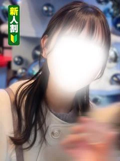 めいさ