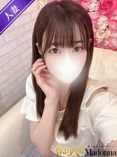 はるの