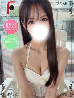かのん（体験姫）