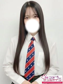 ひびき