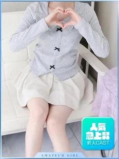 アリス