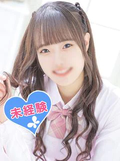 長谷川えみり