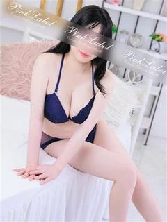 おとは