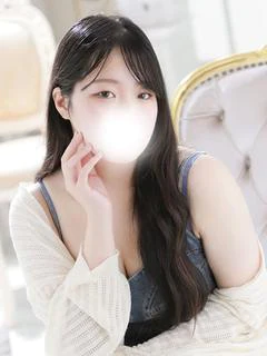 あきな