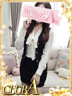 しずか♡イチャLOVE大好き