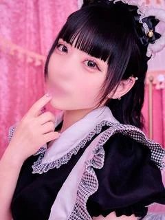める