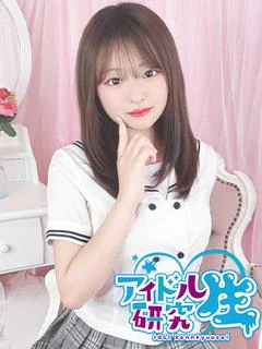 もか