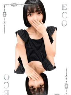 らぶ