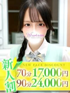 つむぎ