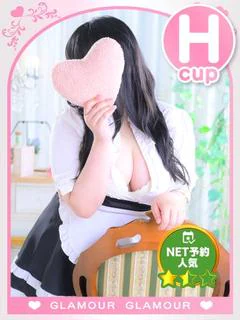 ひなの