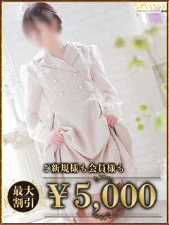 つむぎ