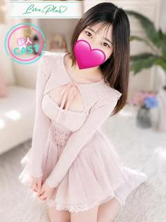 きらり