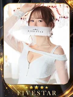 朝日奈　さら