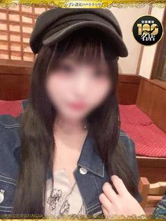 ちさき