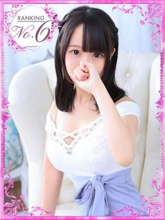 あのね