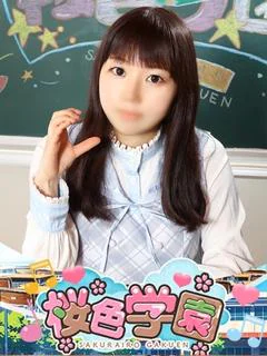 めろん