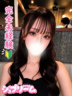 なほ