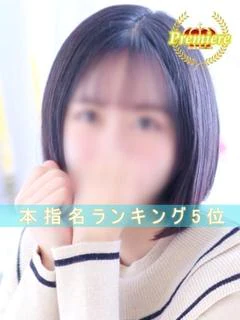 泉　ましろ